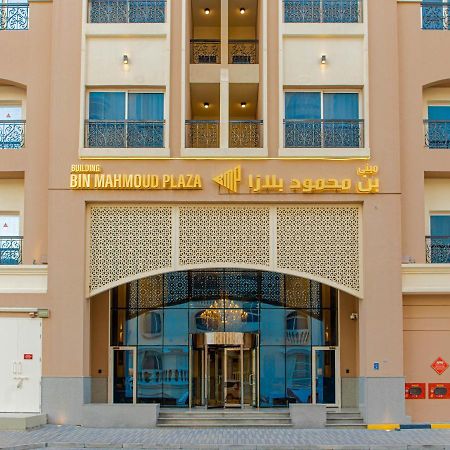 Bin Mahmoud Plaza بن محمود بلازا Doha Exterior foto
